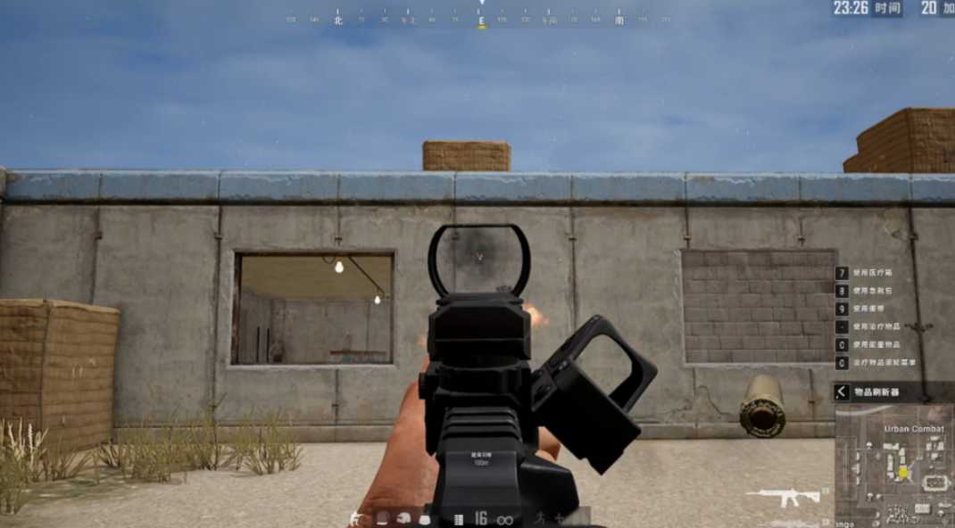 绝地求生如何开启开镜模式 绝地求生如何开启开镜模式