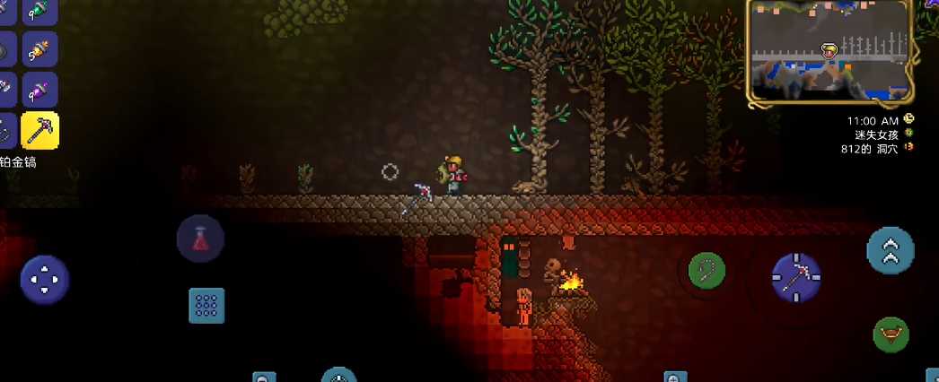 泰拉瑞亚迷失少女怎么净化 泰拉瑞亚迷失少女怎么净化