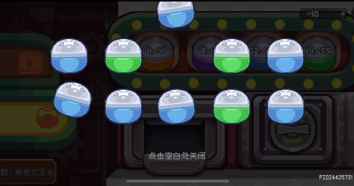 元气骑士抓娃娃机都能出什么 元气骑士抓娃娃机都能出什么