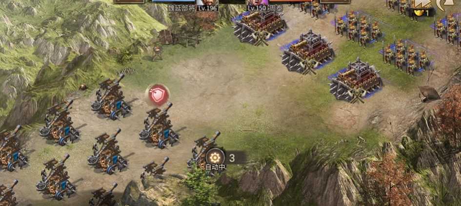 攻城掠地魏延怎么过 攻城掠地魏延怎么过