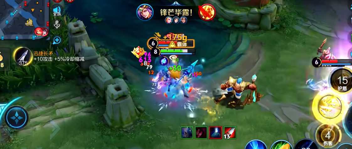 王者荣耀雅典娜打野出装和铭文怎么搭配 王者荣耀雅典娜打野出装和铭文怎么搭配