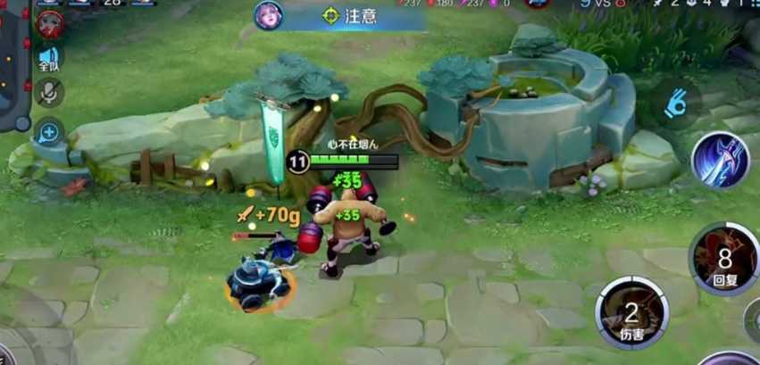 王者荣耀程咬金打野出装是什么 王者荣耀程咬金打野出装是什么