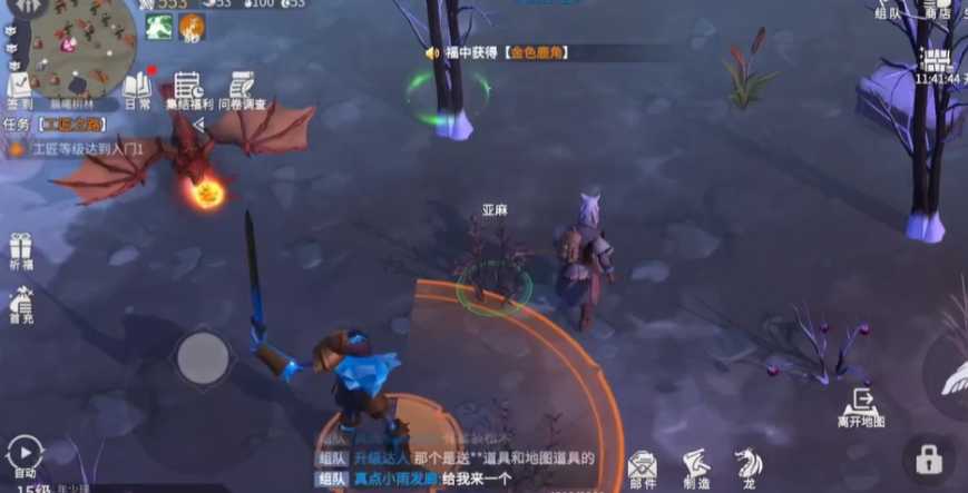 冰原守卫者蜘蛛怎么打 冰原守卫者蜘蛛怎么打