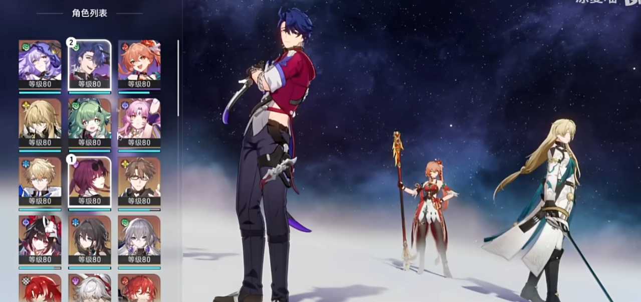 崩坏星穹铁道桑博怎么培养 崩坏星穹铁道桑博怎么培养