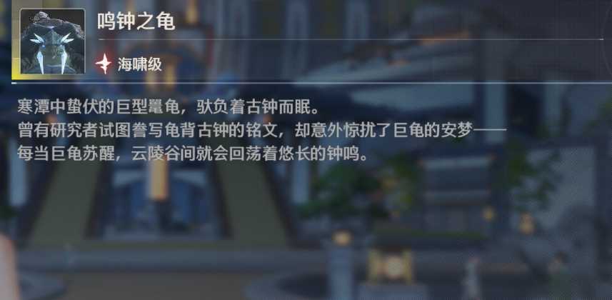 鸣潮白芷必须抽吗