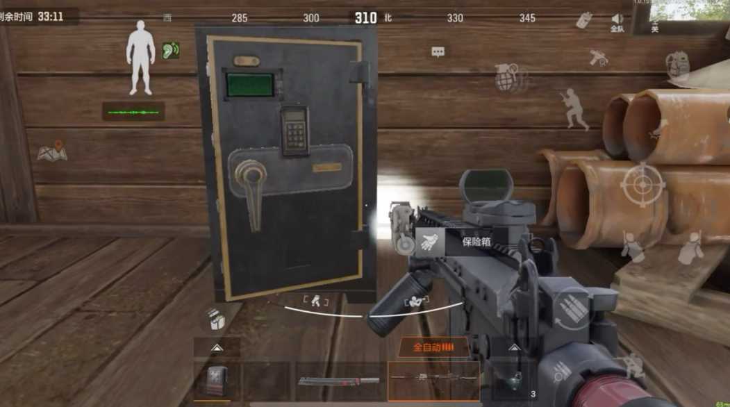 暗区突围周末开金哪个格子出金