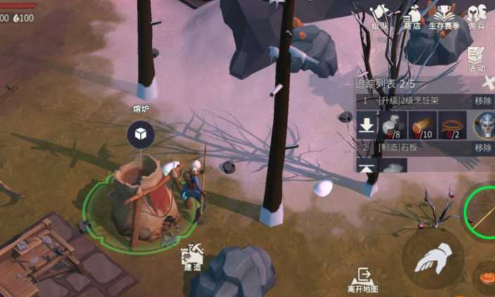 冰原守卫者暖炉怎么用 冰原守卫者暖炉怎么用