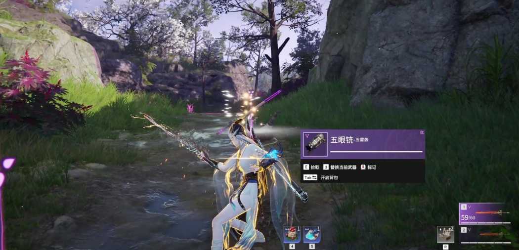 永劫无间刚开始怎么打 永劫无间刚开始怎么打