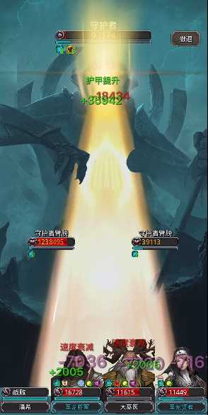 地下城堡2图1完全体门神怎么过 地下城堡2图1完全体门神怎么过