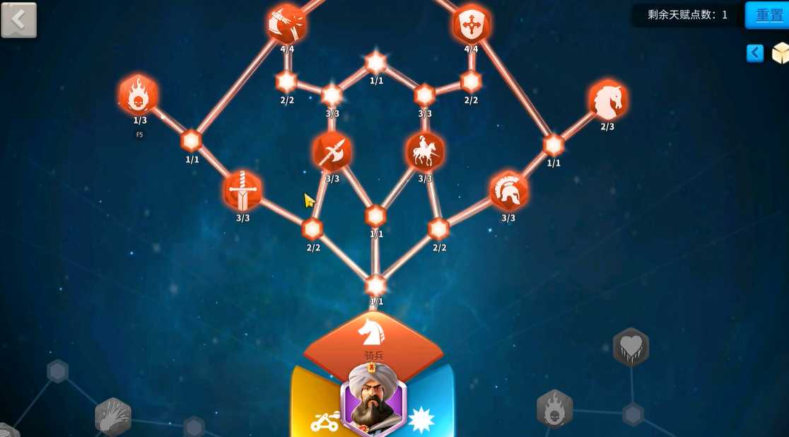 万国觉醒拜巴尔配什么武将 万国觉醒拜巴尔配什么武将