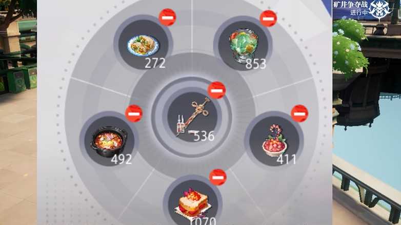 晶核怎么烹饪食物 晶核怎么烹饪食物