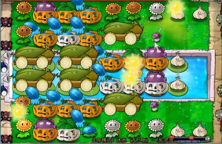 植物大战僵尸最强阵法是什么