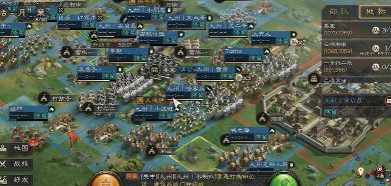 三国志战略版怎么驻扎兵营 三国志战略版怎么驻扎兵营