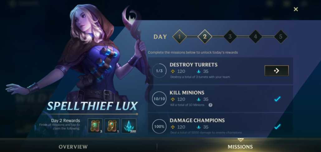 英雄联盟手游如何升级等级 英雄联盟手游如何升级等级