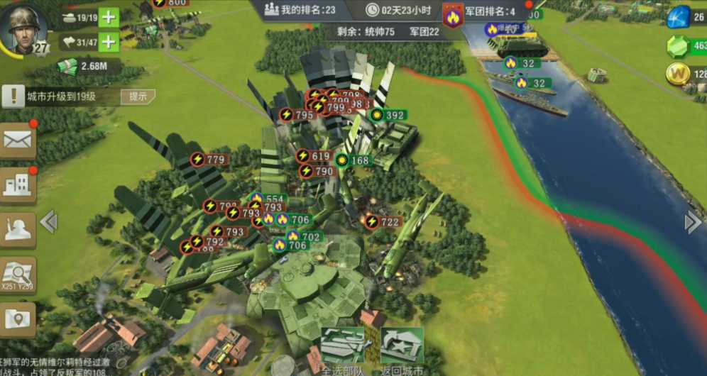 二战风云的轰炸机怎么用 二战风云的轰炸机怎么用