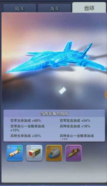 口袋奇兵80级后怎么玩 口袋奇兵80级后怎么玩