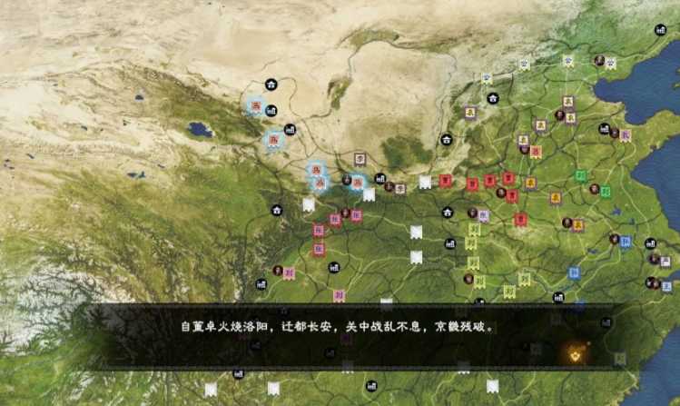 三国群英传8神秘洞府在哪