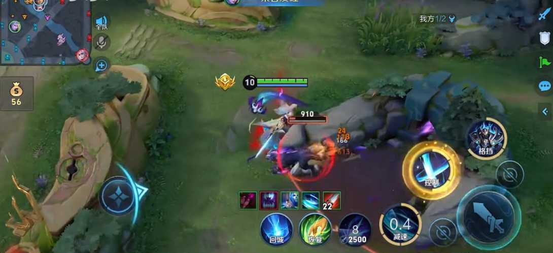 王者荣耀凯出装怎么出 王者荣耀凯出装怎么出