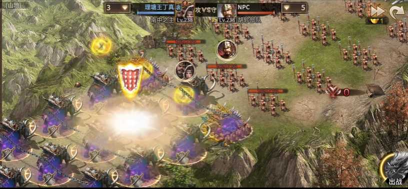 攻城掠地238副本怎么打 攻城掠地238副本怎么打