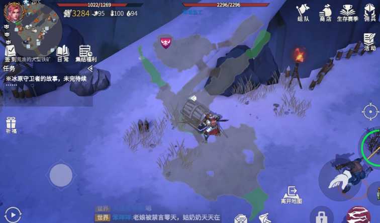 冰原守卫者手游怎么快速升级 冰原守卫者手游怎么快速升级