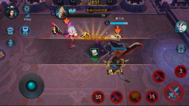 乱斗西游英雄怎么觉醒