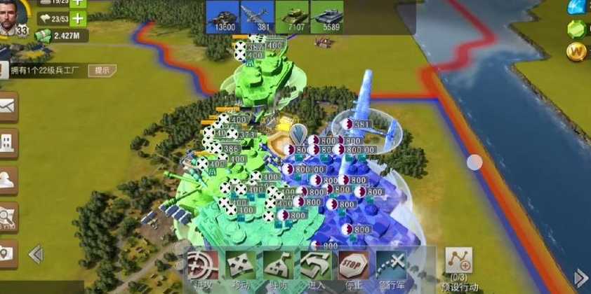 二战风云海城出什么 二战风云海城出什么