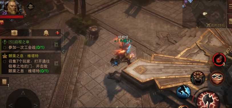 暗黑破坏神不朽职业选择野蛮人怎么样 暗黑破坏神不朽职业选择野蛮人怎么样