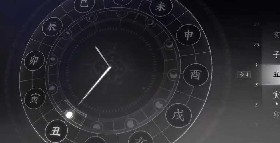 燕云十六声徐友钱怎么治疗