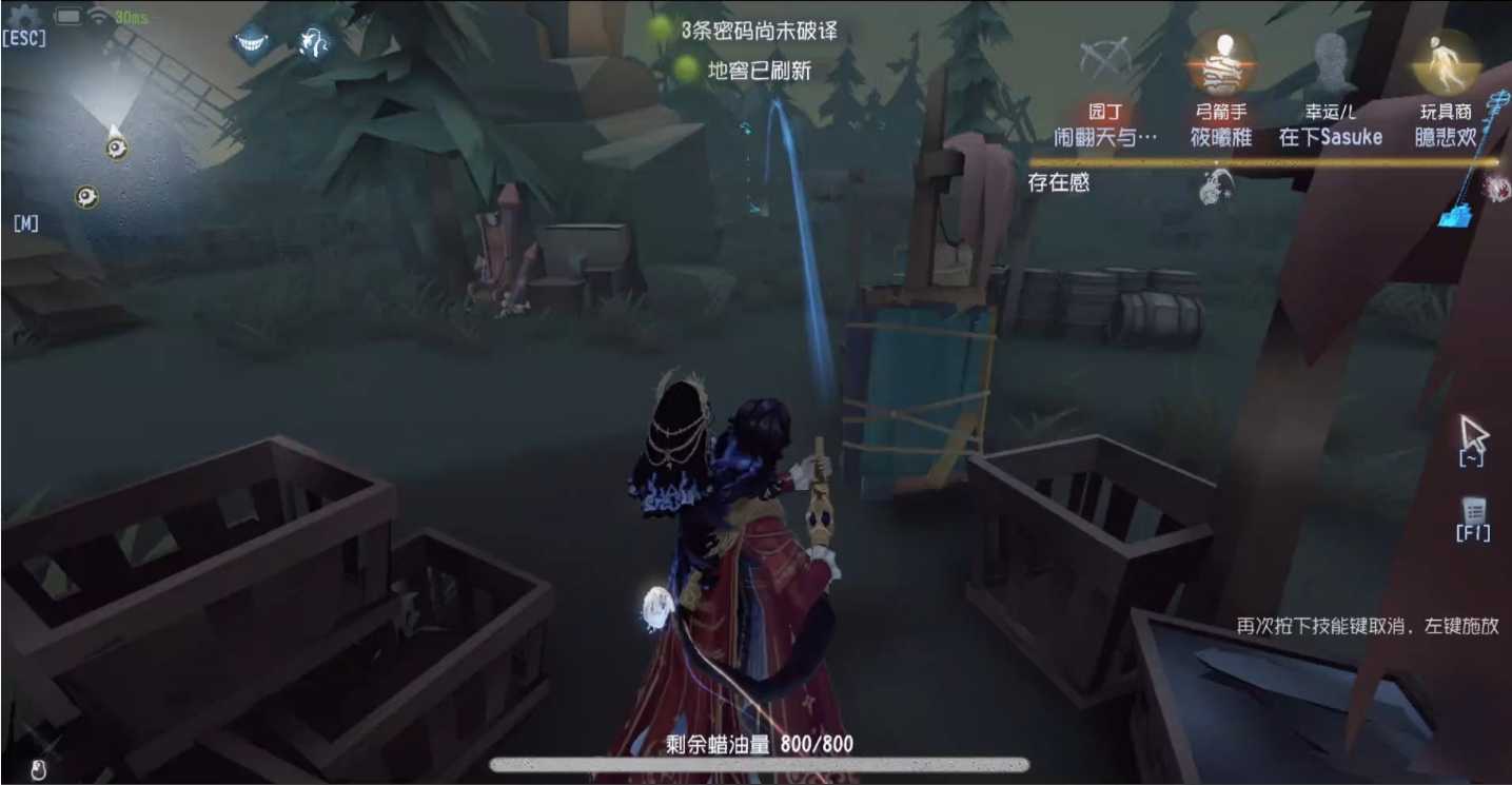 第五人格守卫怎么溜