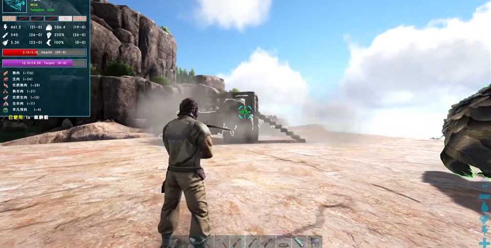 方舟生存进化如何驯服狮鹫 方舟生存进化如何驯服狮鹫