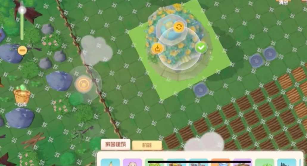 摩尔庄园手游怎么收回装饰