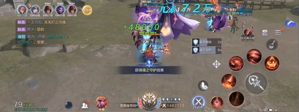 全民奇迹2要塞12层怎么打 全民奇迹2要塞12层怎么打