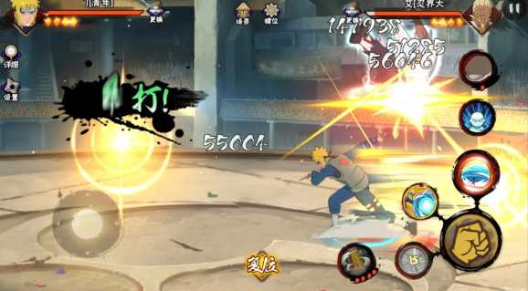 火影忍者手游水门佐助组合怎么样 火影忍者手游水门佐助组合怎么样