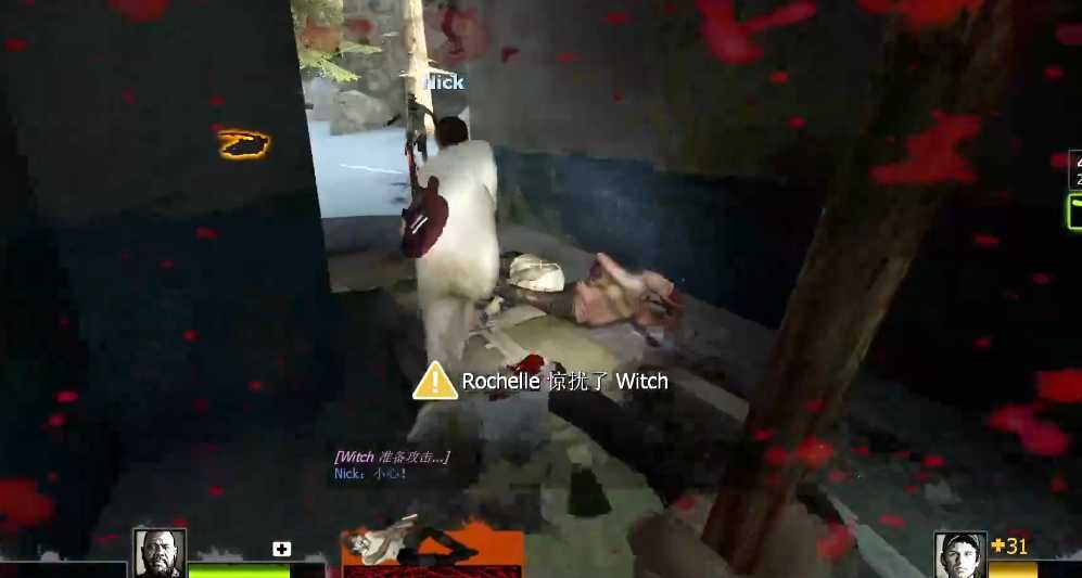 求生之路2女巫是什么