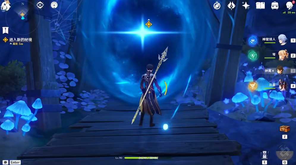 原神进入新的空间仪盘解密攻略