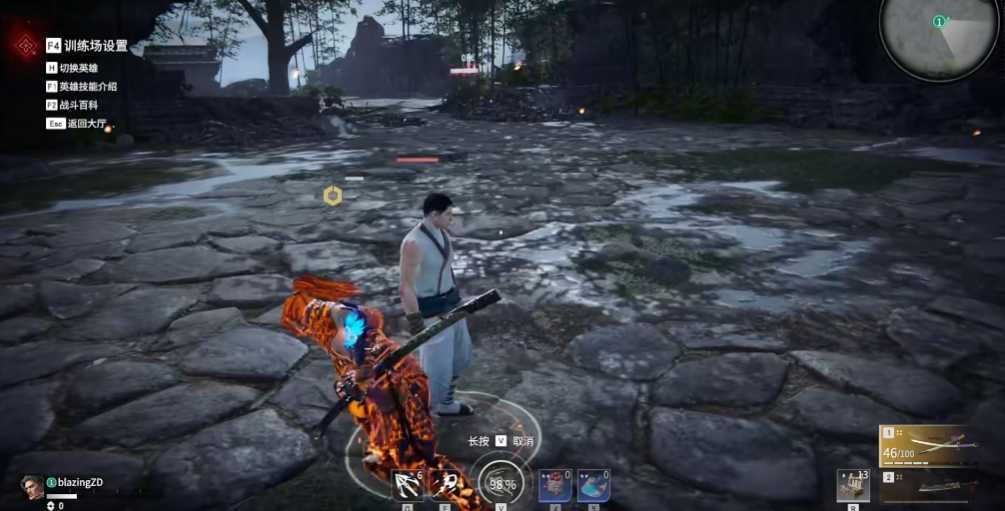 永劫无间太刀怎么无限连 永劫无间太刀怎么无限连