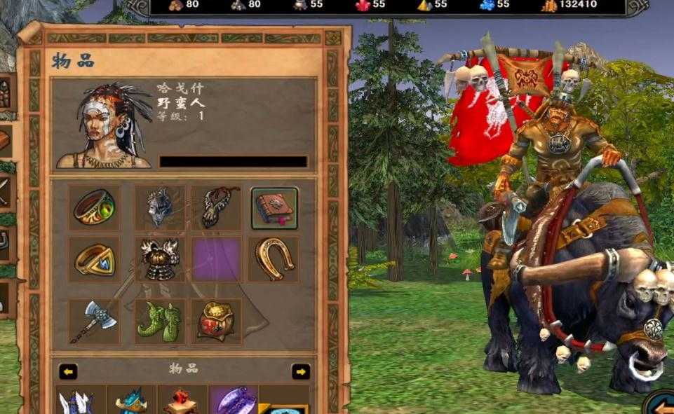 英雄无敌5屹立不倒怎么玩