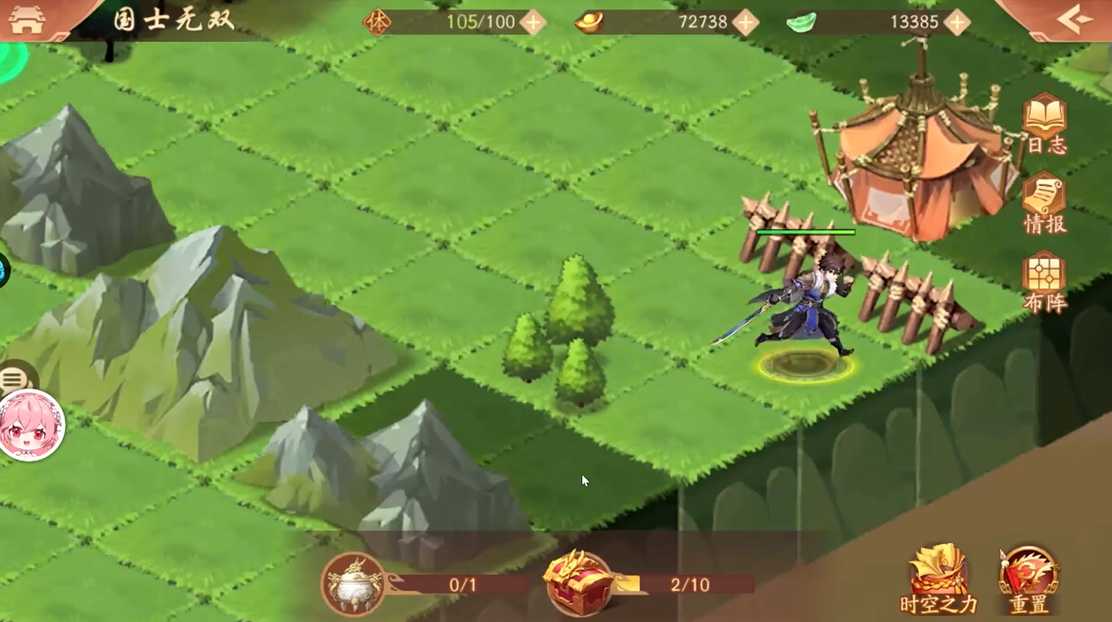 少年三国志2国士无双怎么通关 少年三国志2国士无双怎么通关