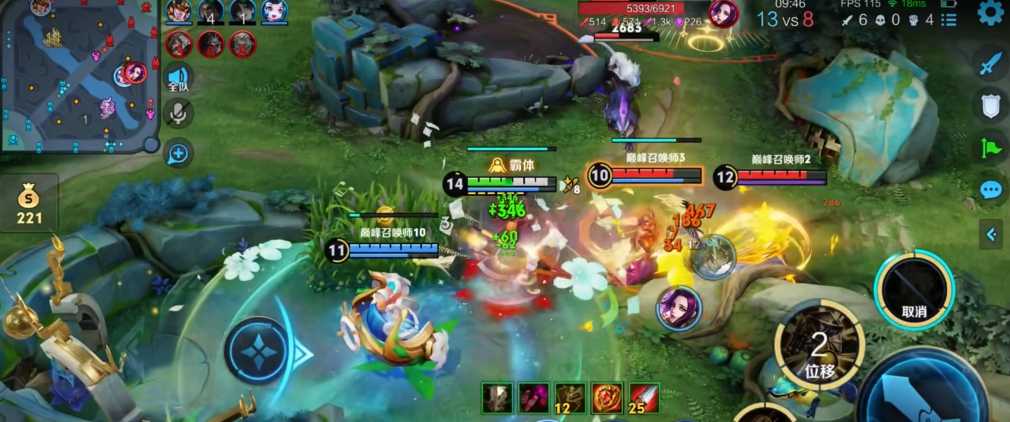 王者荣耀刘备怎么玩