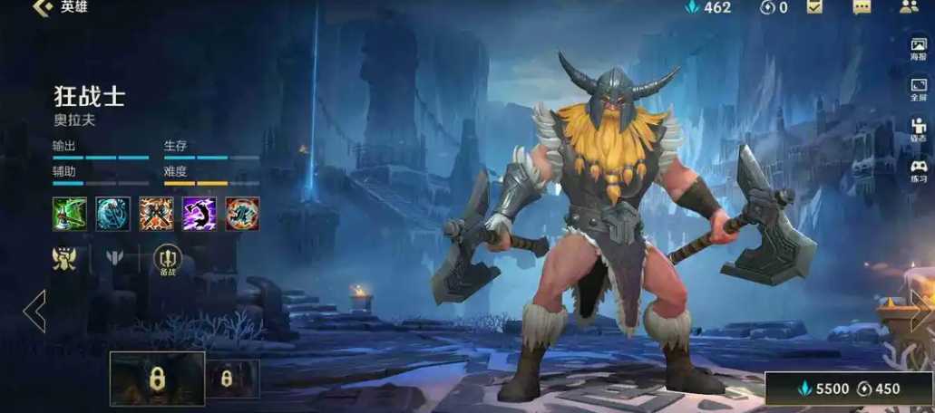 英雄联盟手游瑞文和奥拉夫选哪个 英雄联盟手游瑞文和奥拉夫选哪个