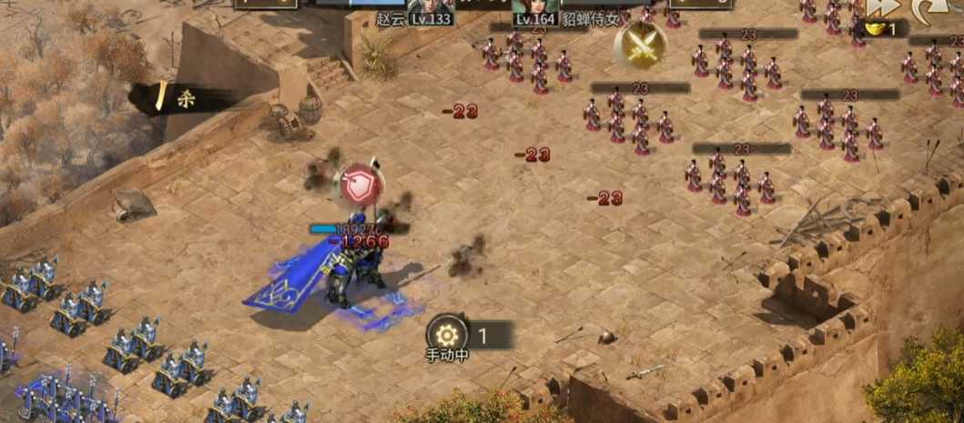 攻城掠地164貂蝉副本怎么过 攻城掠地164貂蝉副本怎么过