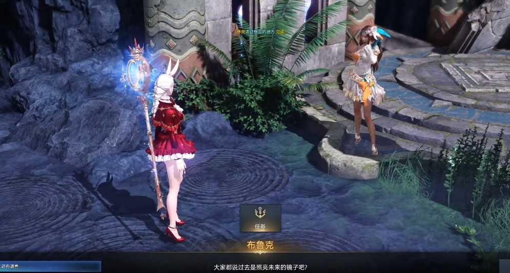 失落的方舟女儿国在哪