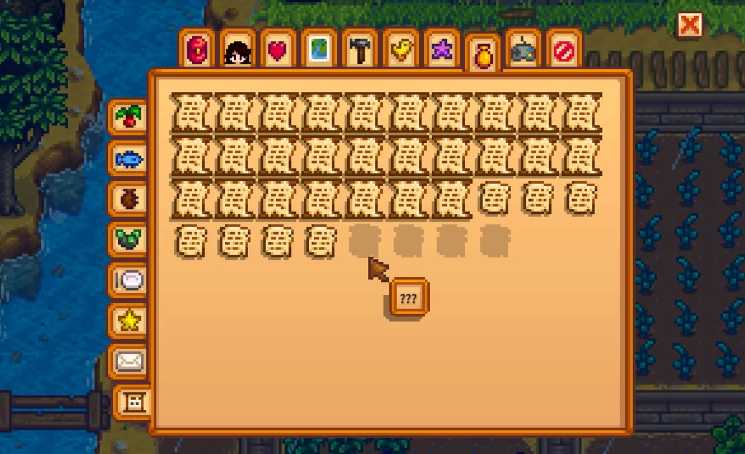 星露谷物语日记残页怎么读