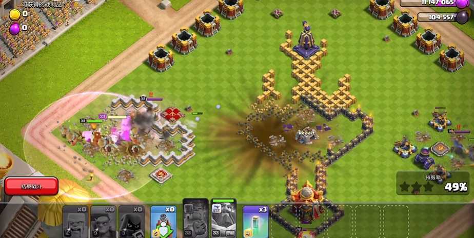 部落冲突如何获铲子