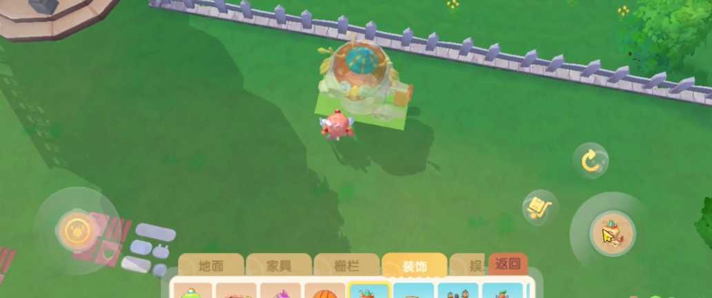 摩尔庄园手游怎么把家具变成公共