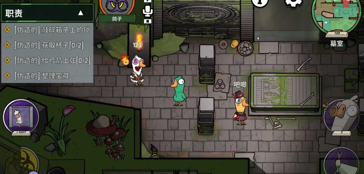 鹅鸭杀鸽子如何