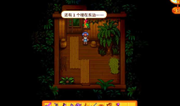 星露谷物语姜岛什么时候开