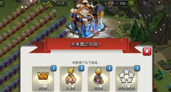 部落冲突女武神作用大吗