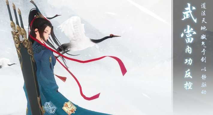 新笑傲江湖副本哪个职业厉害