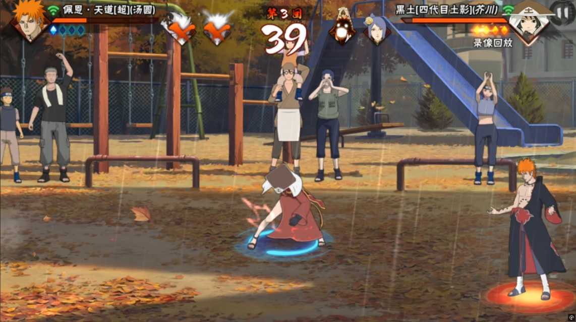 火影忍者手游黑土使用技巧